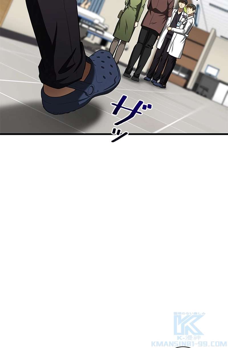 P86