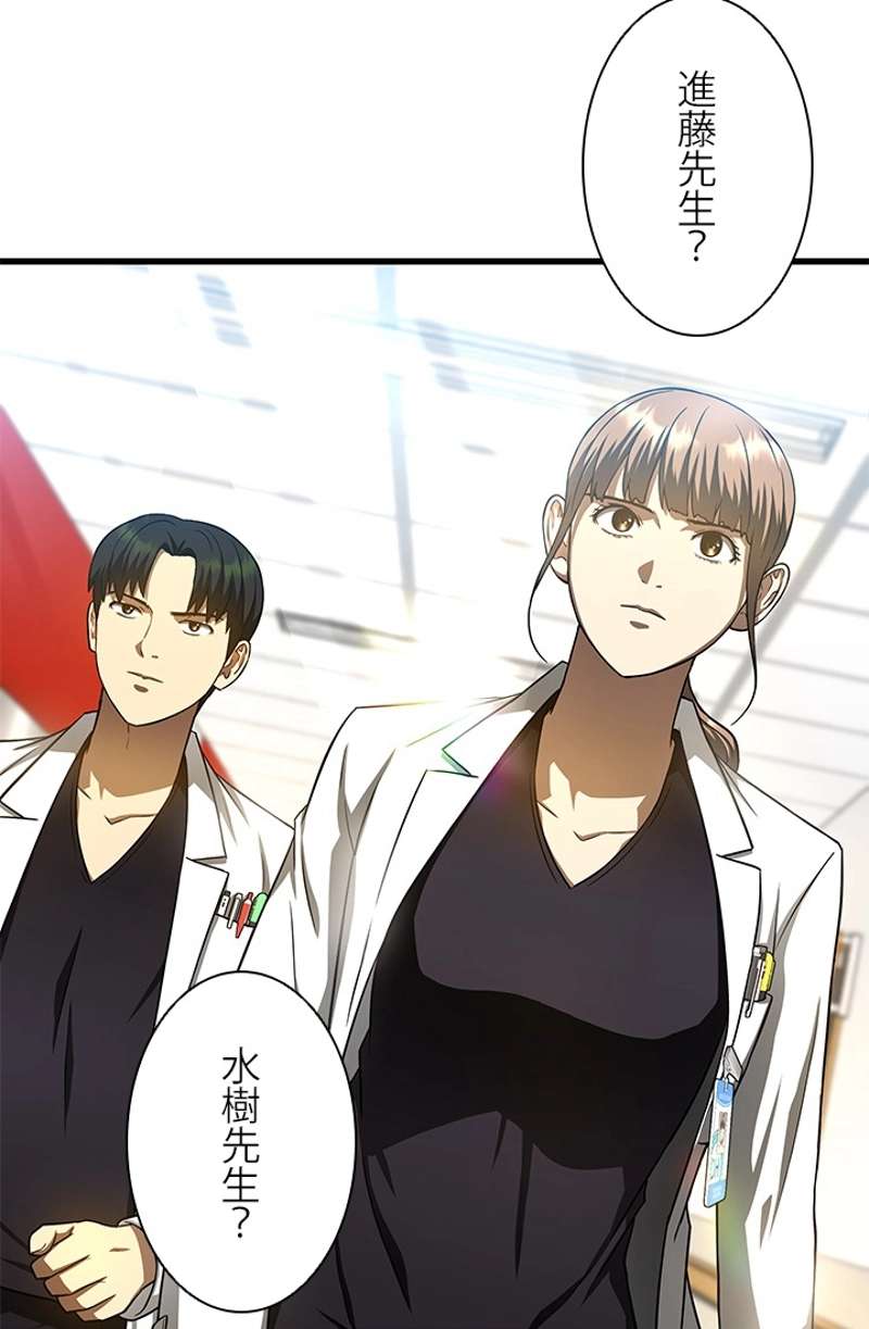 P87