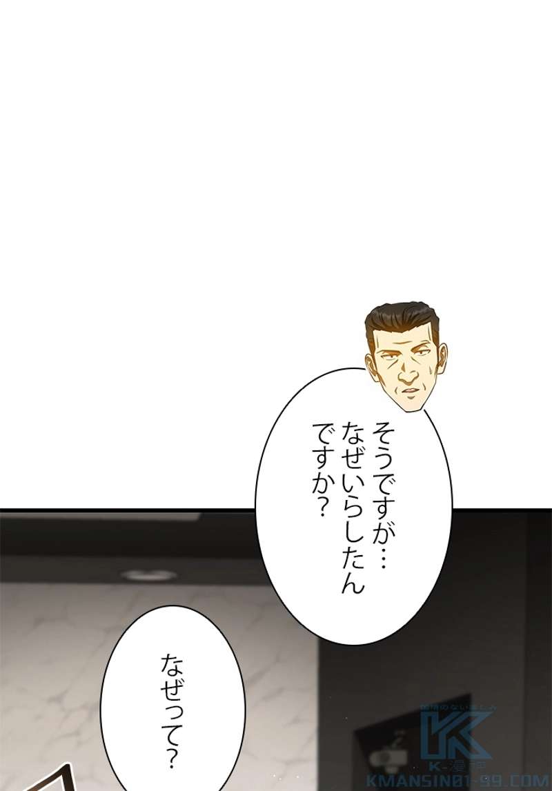 P103