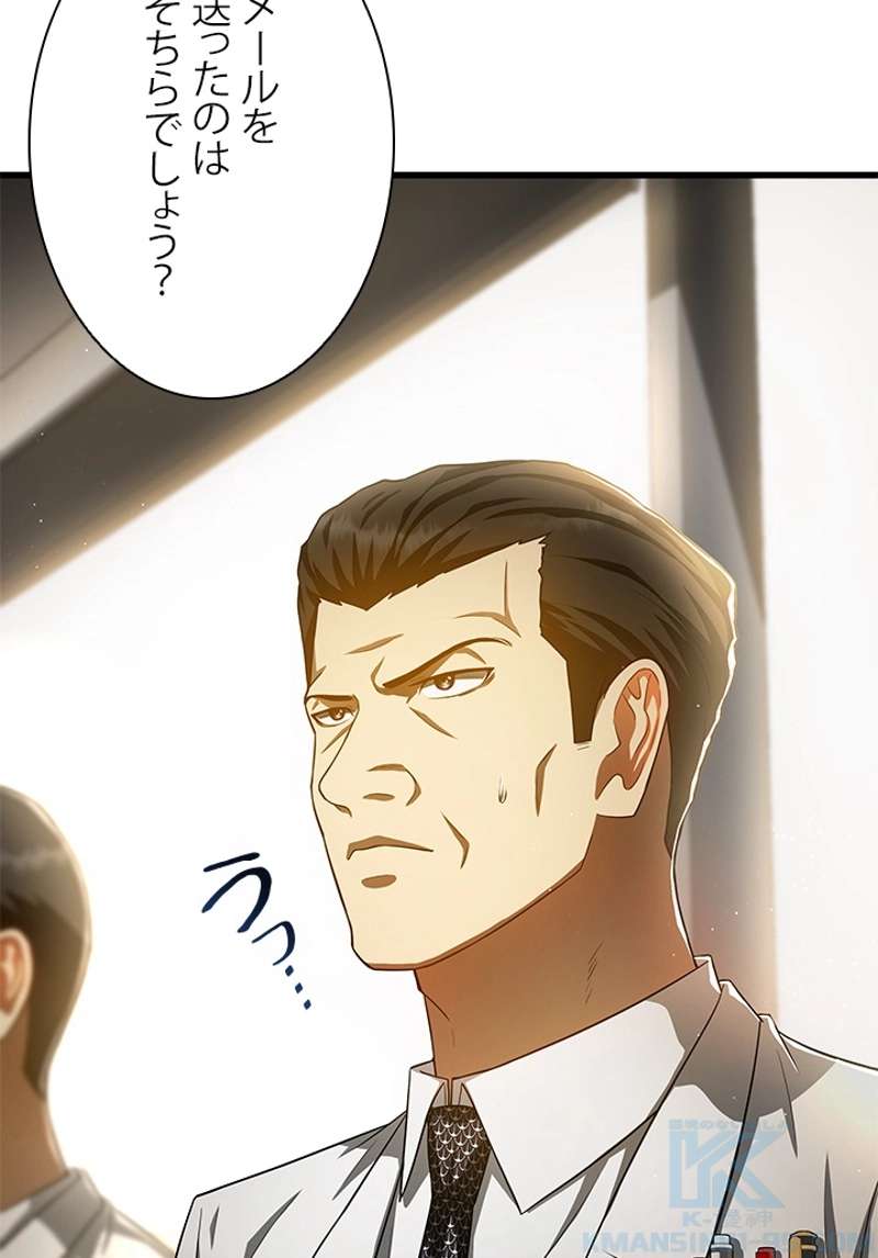 P106