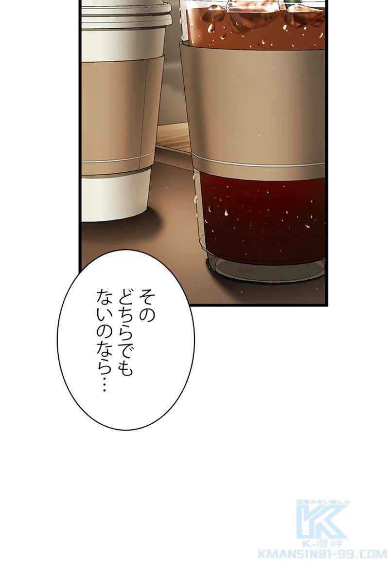 P34