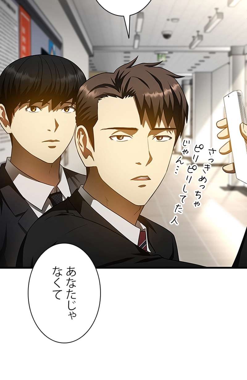 P48