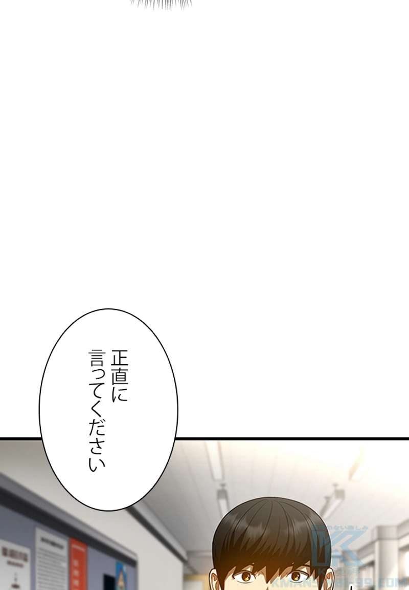 P58