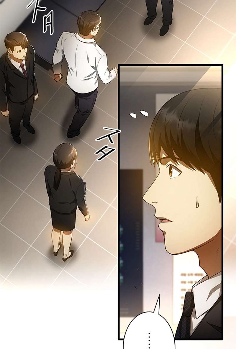 P71