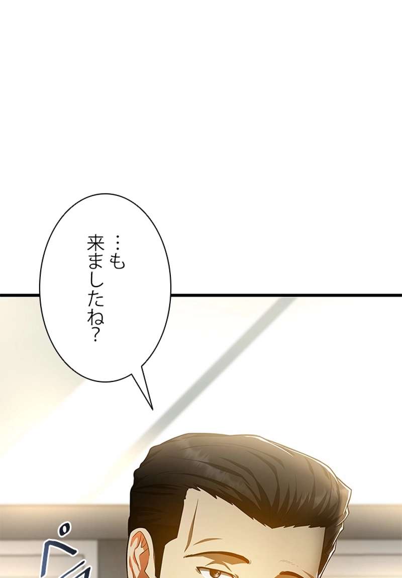 P80