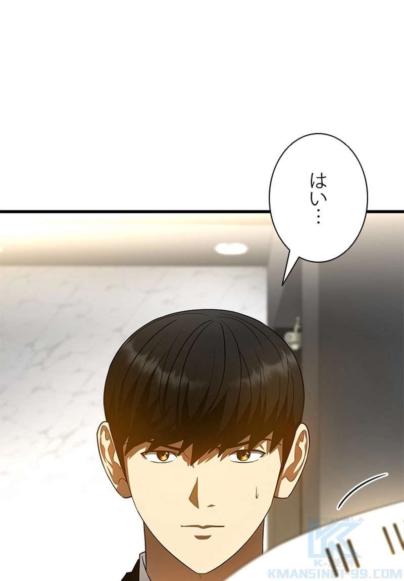 P82