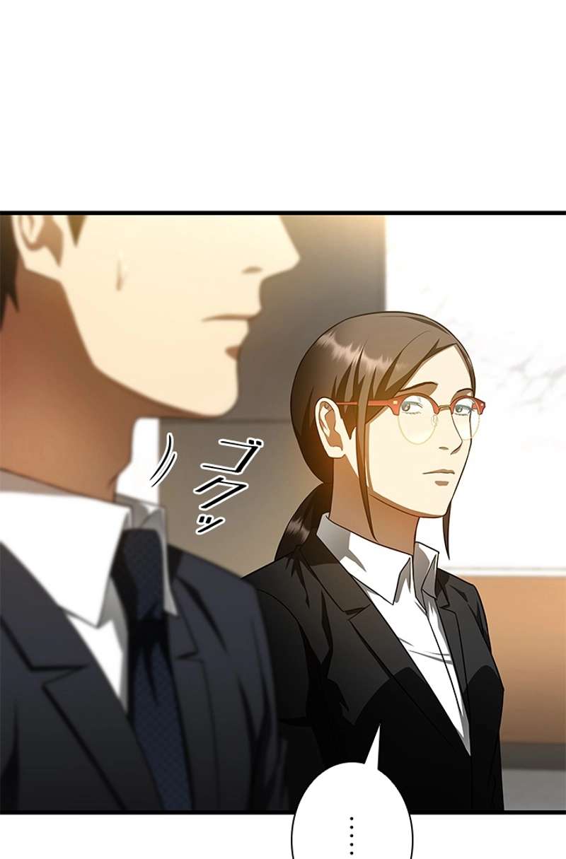 P84