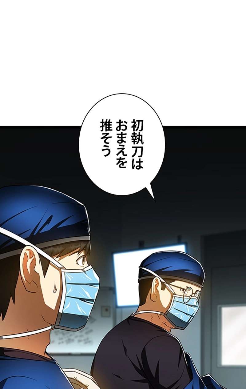 P41