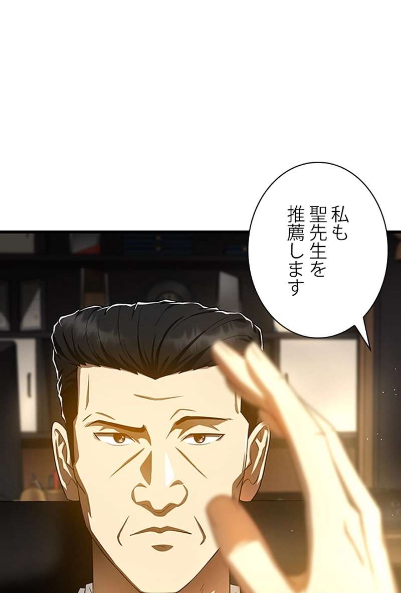 P57