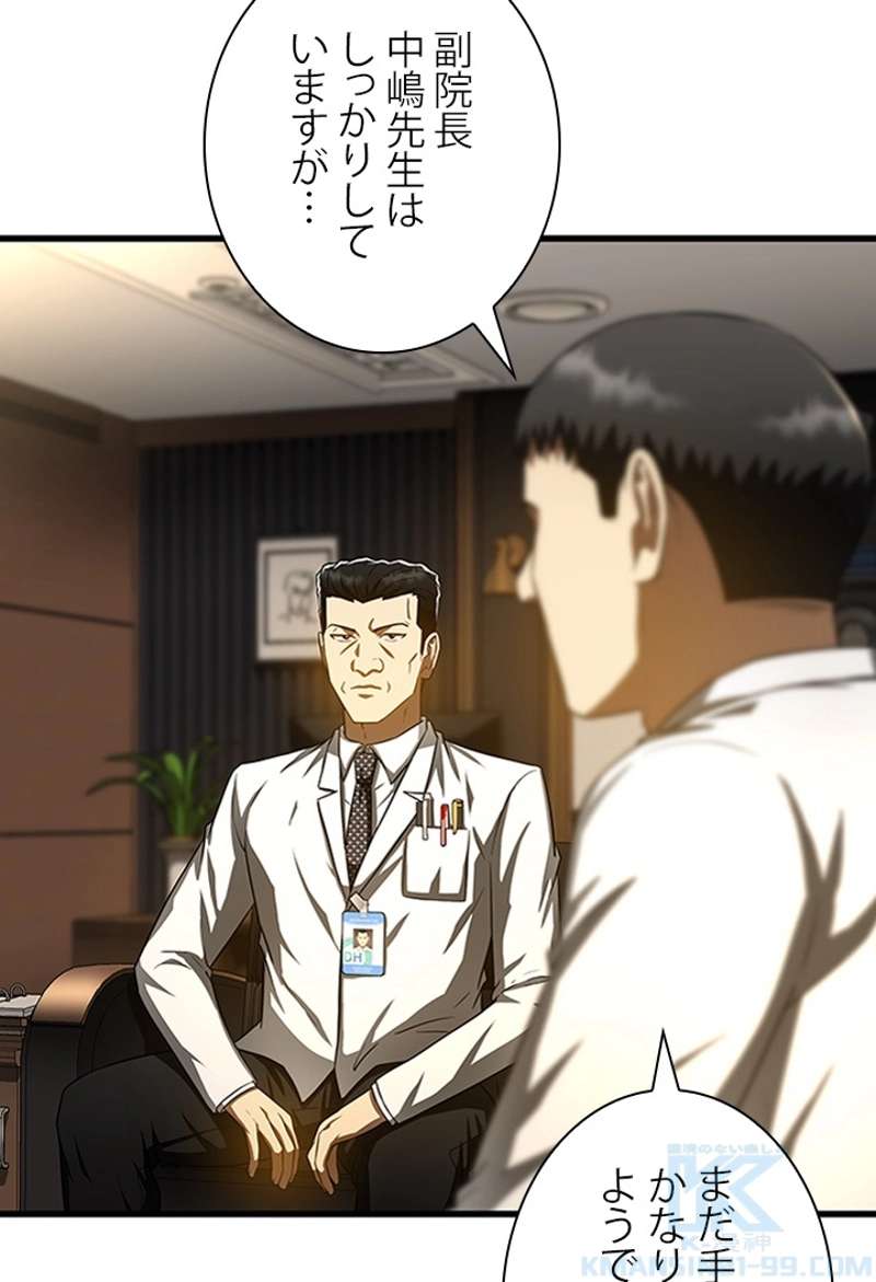 P64