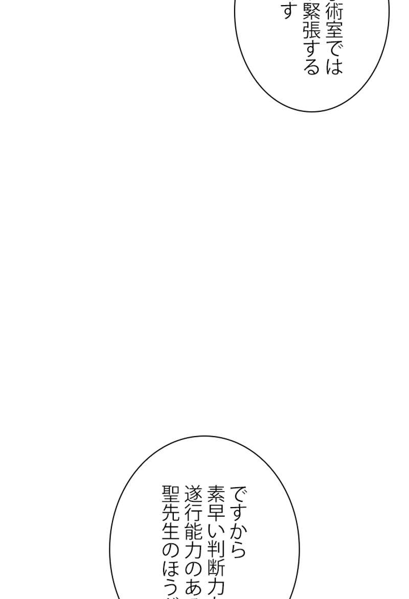 P65