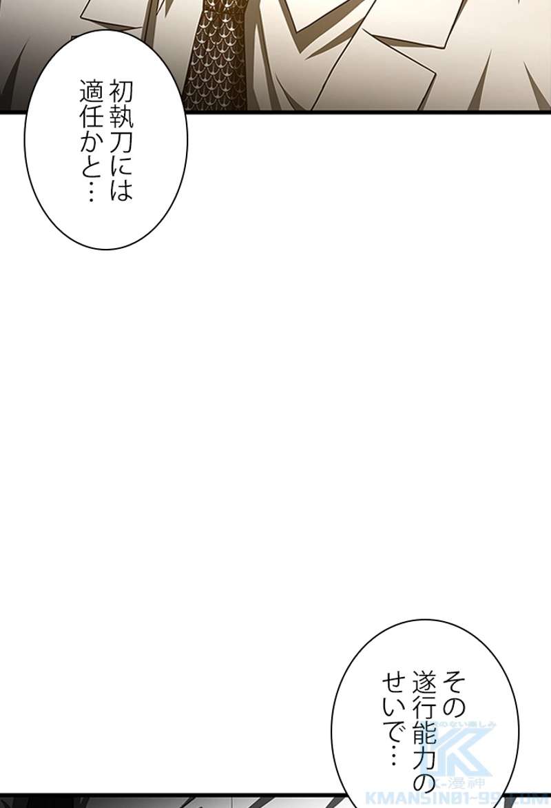 P67