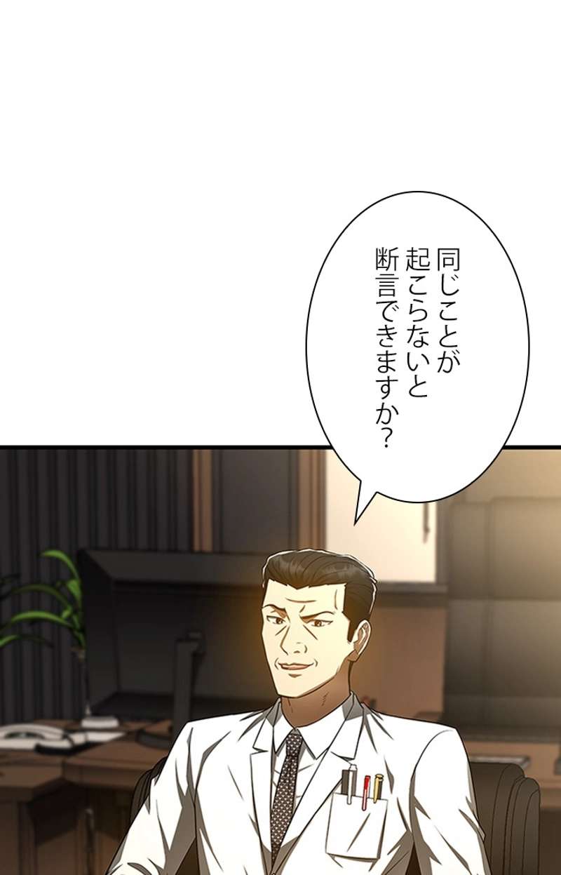 P69