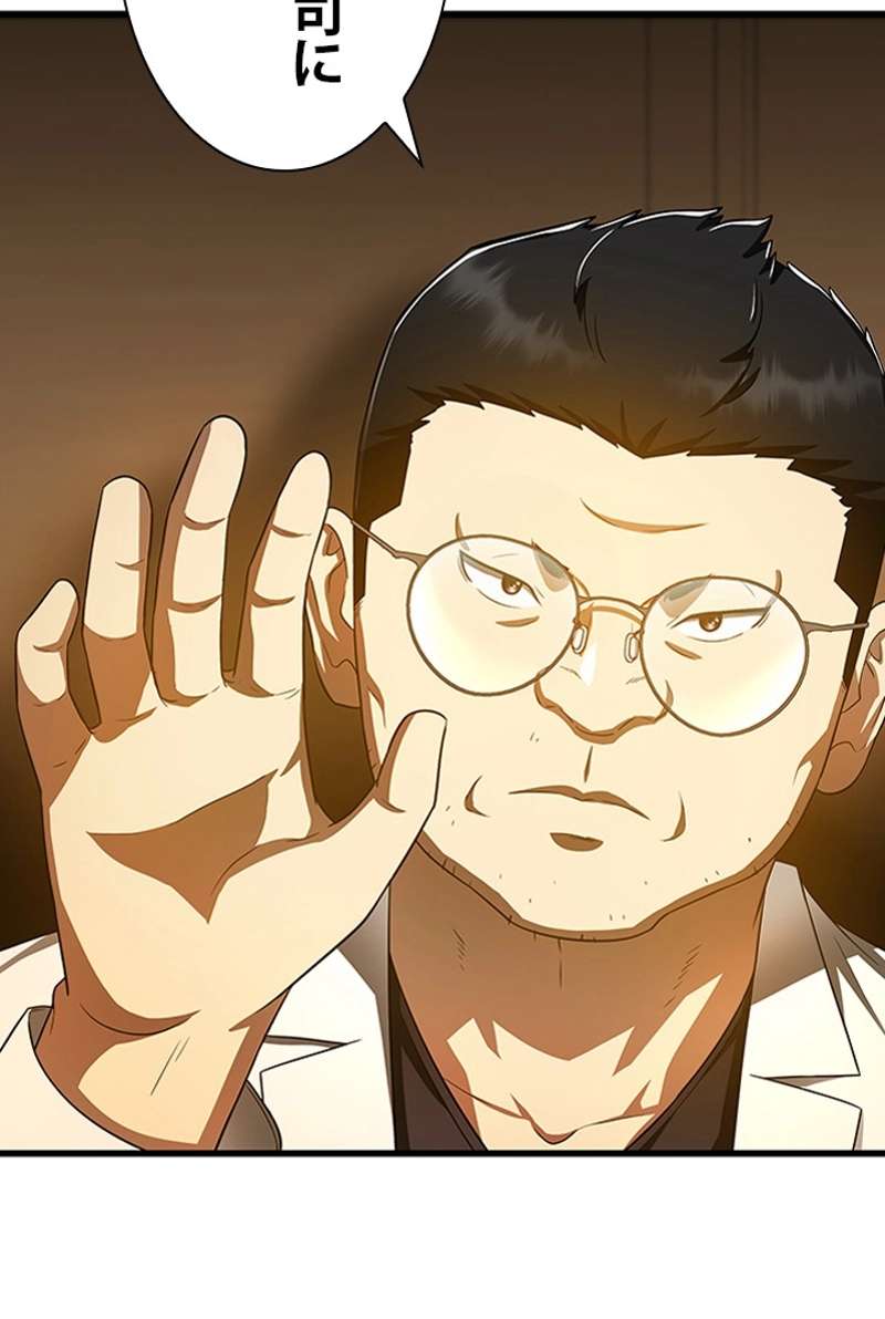 P77