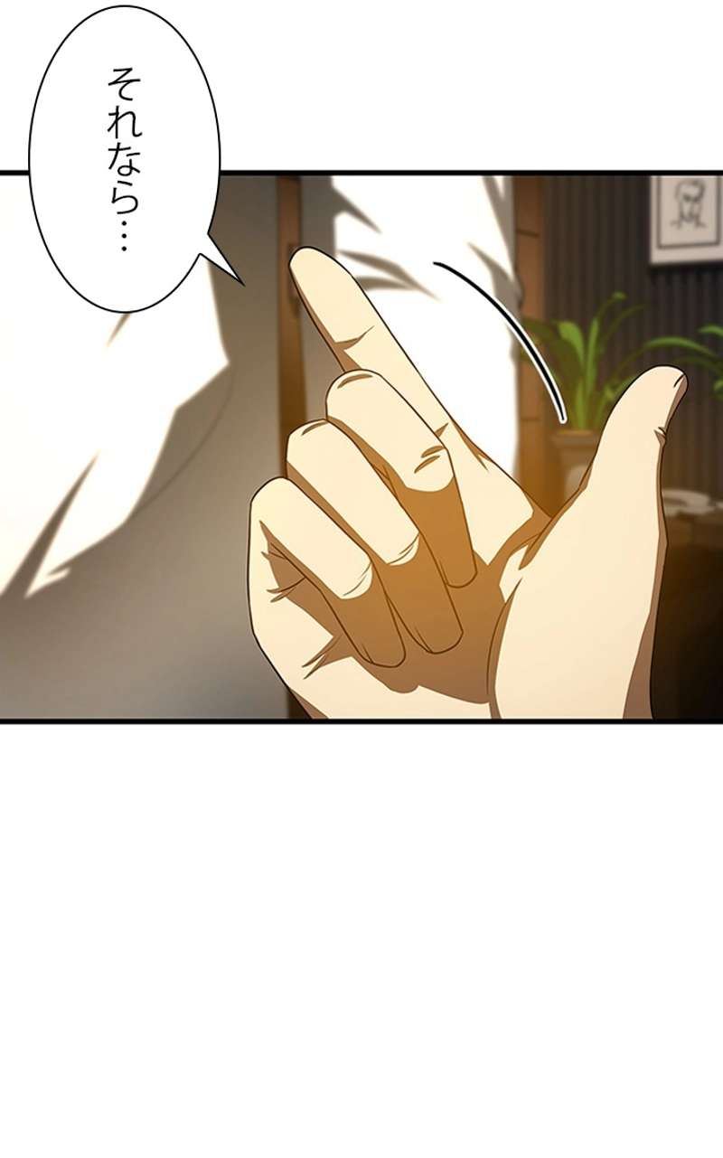 P84