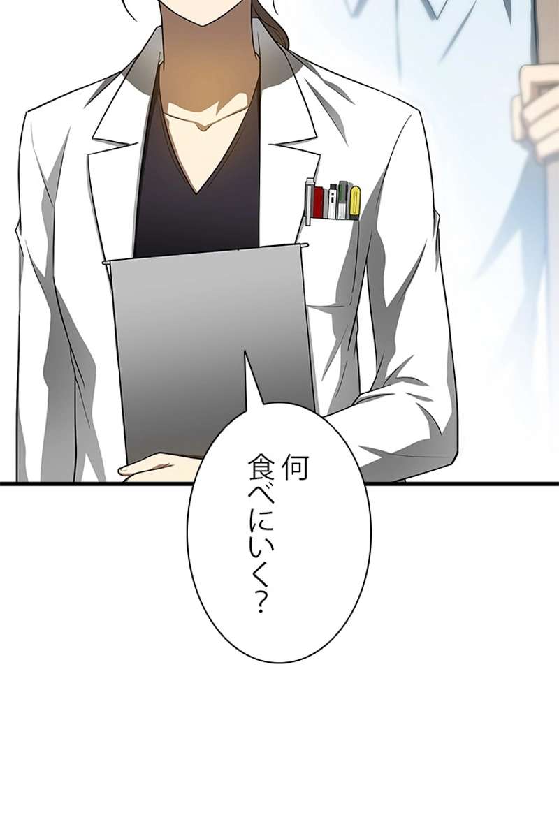 P102