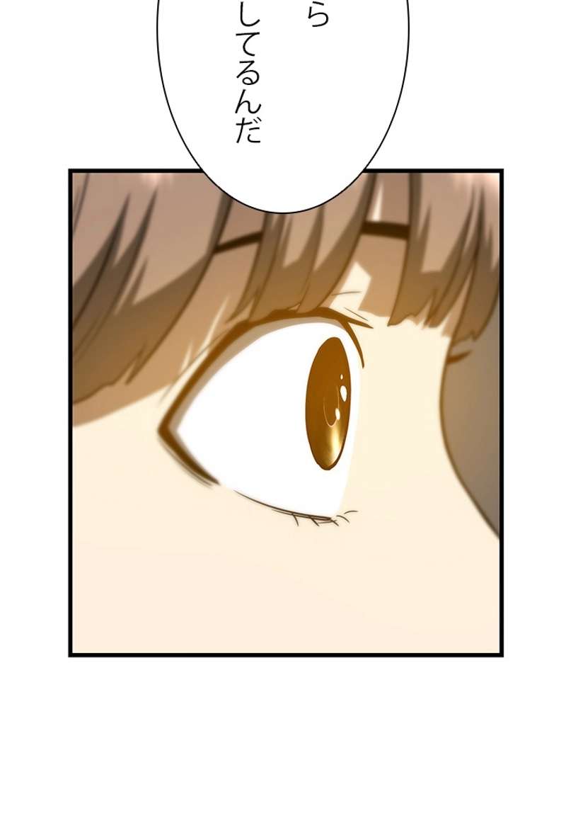 P108