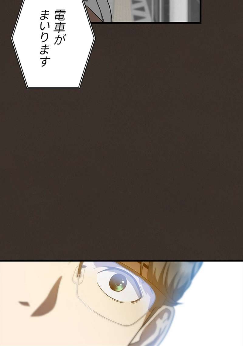 P78