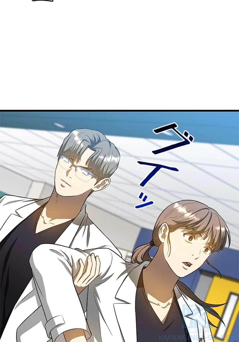 P89