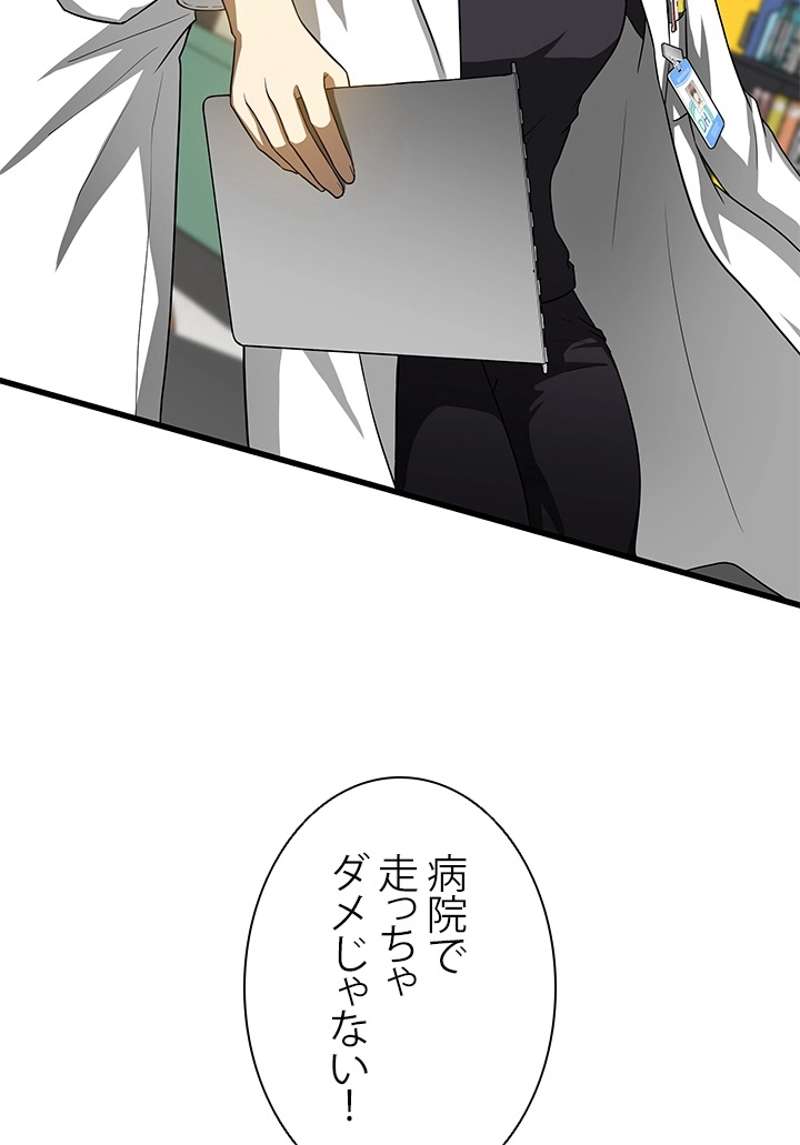 P90