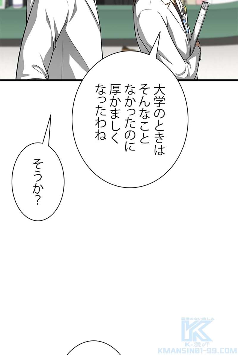 P95