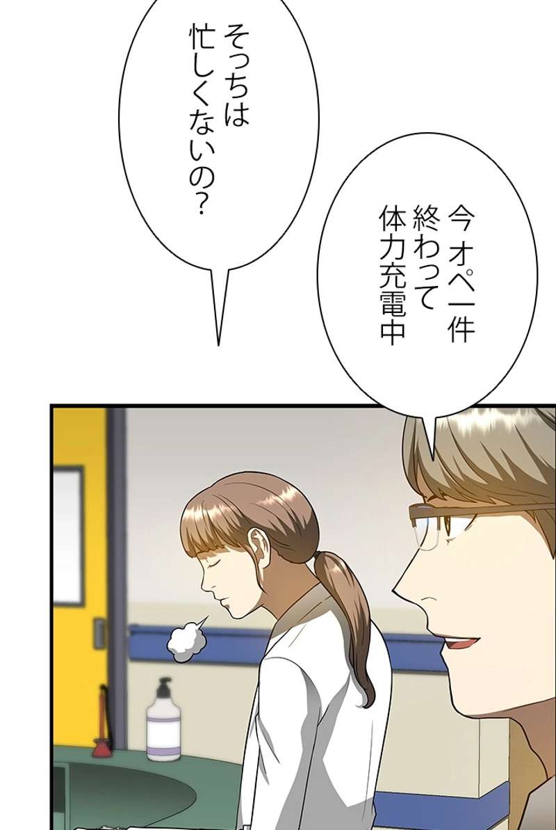 P96