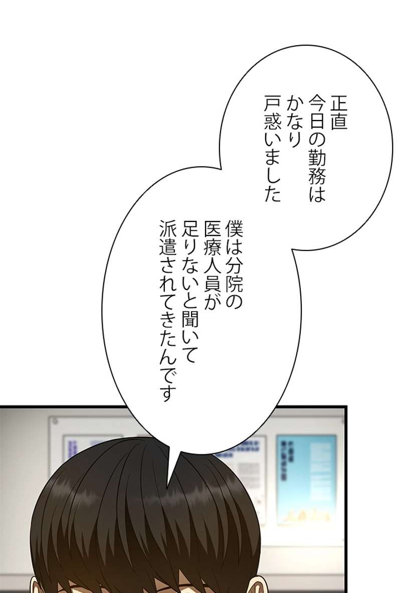 P104