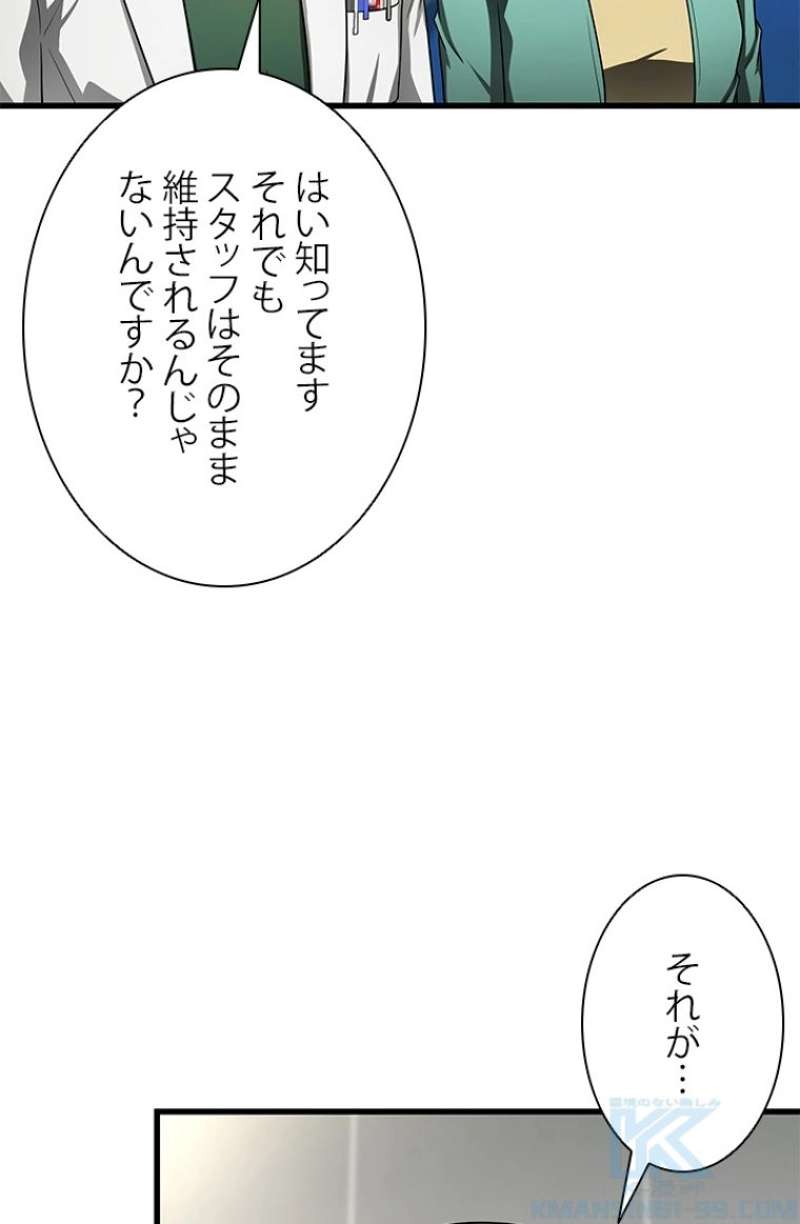 P109