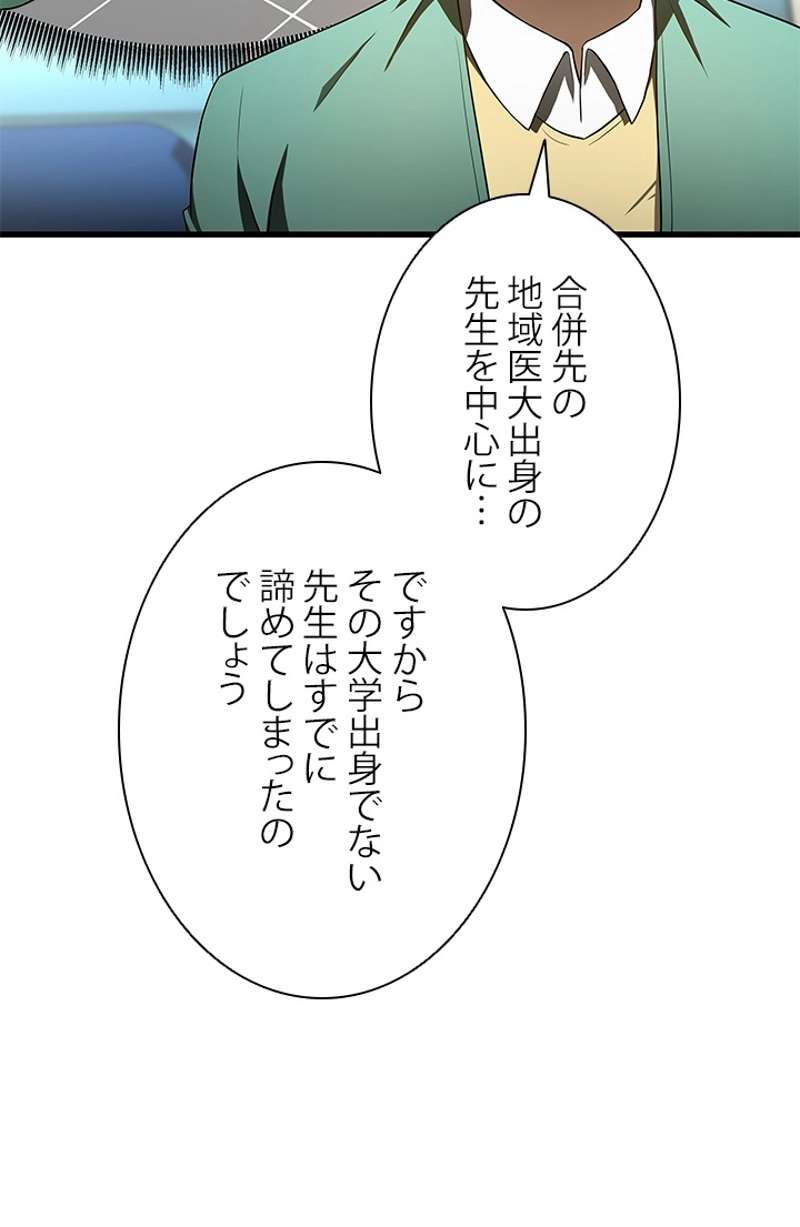 P116