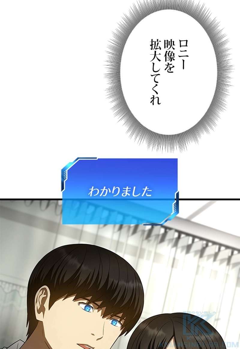 P43