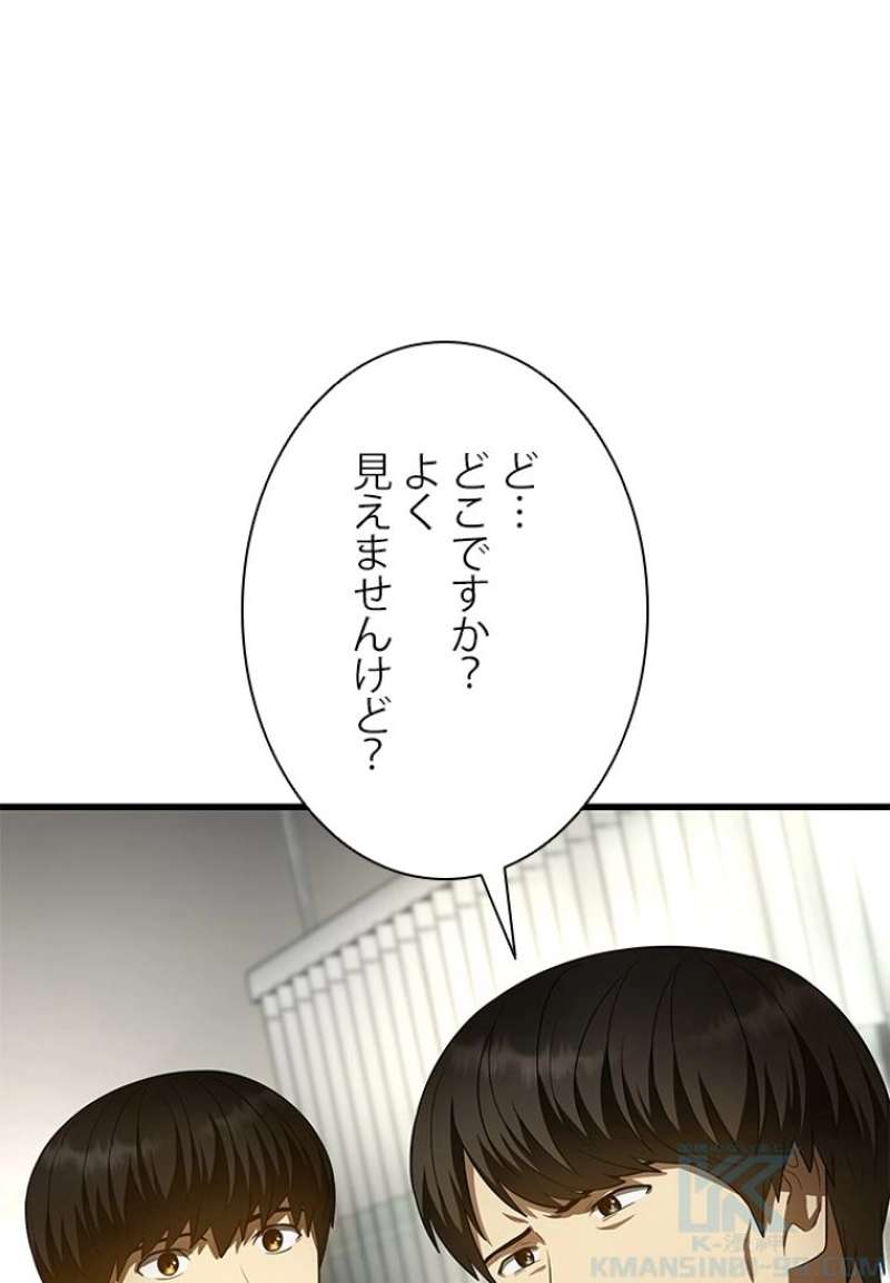 P52