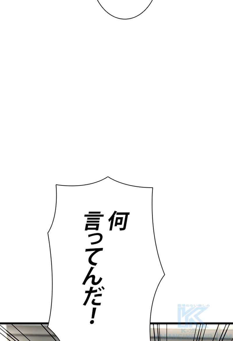 P58