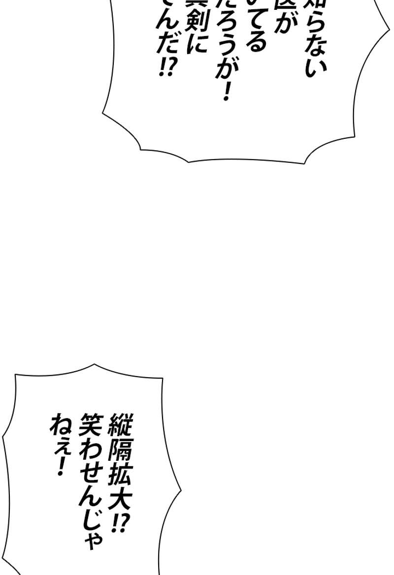 P60