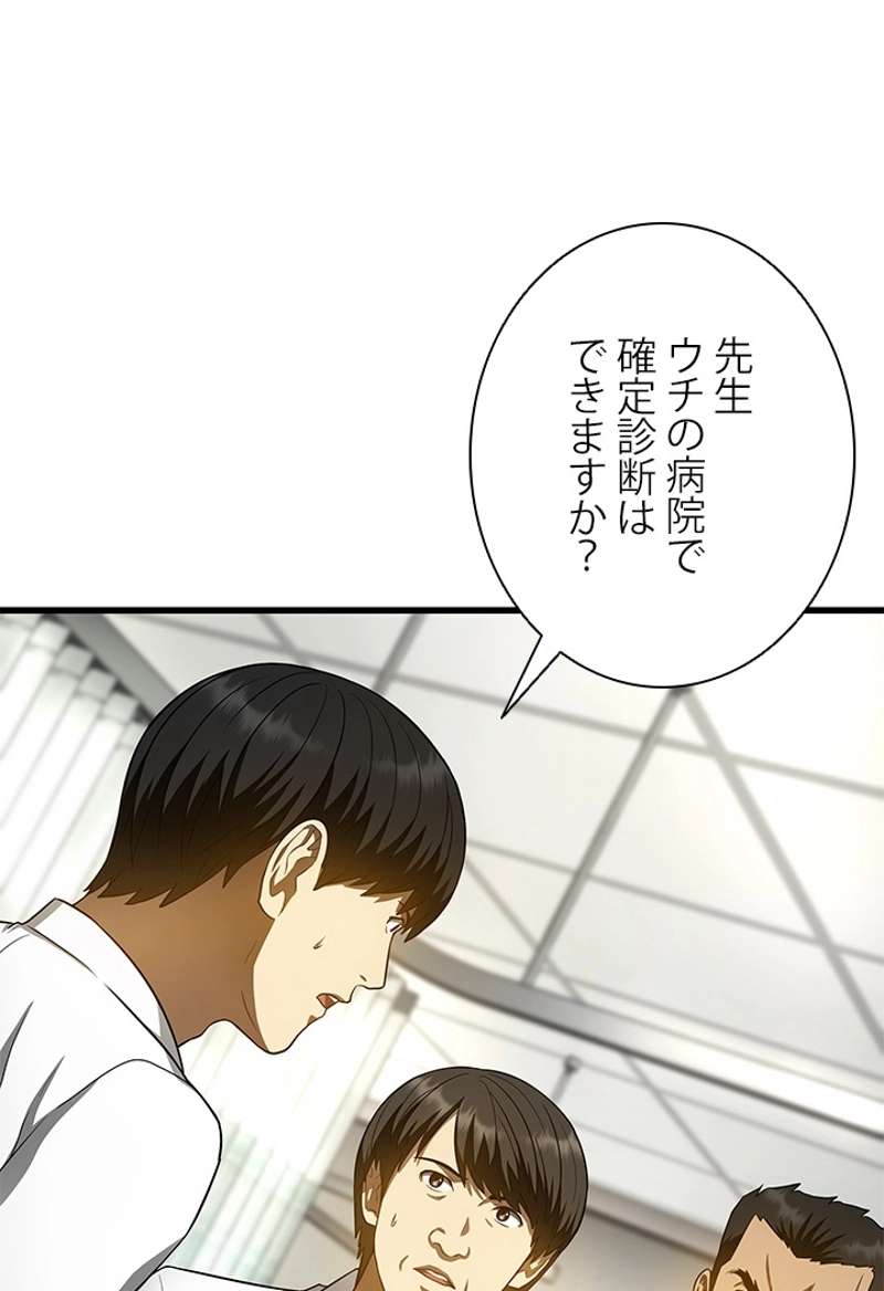 P63