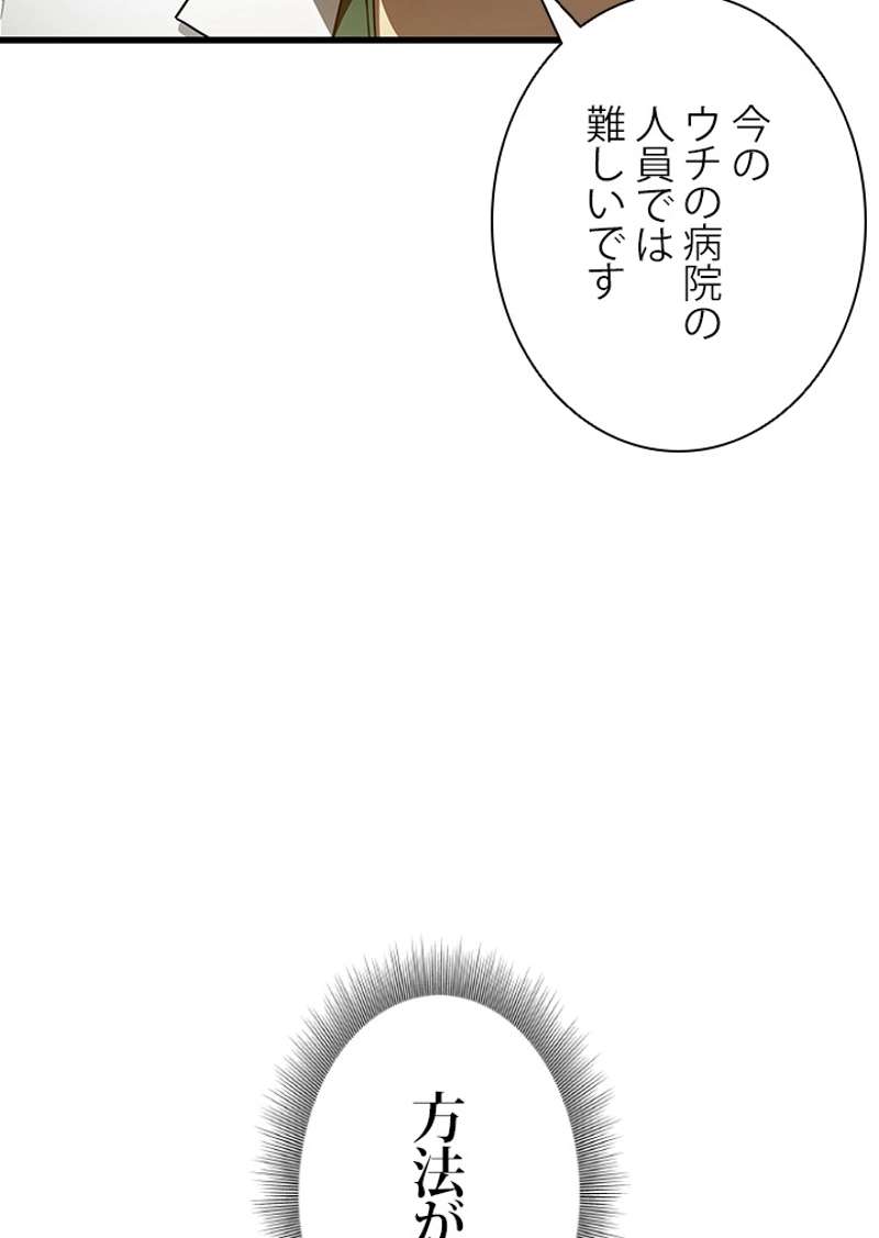 P68