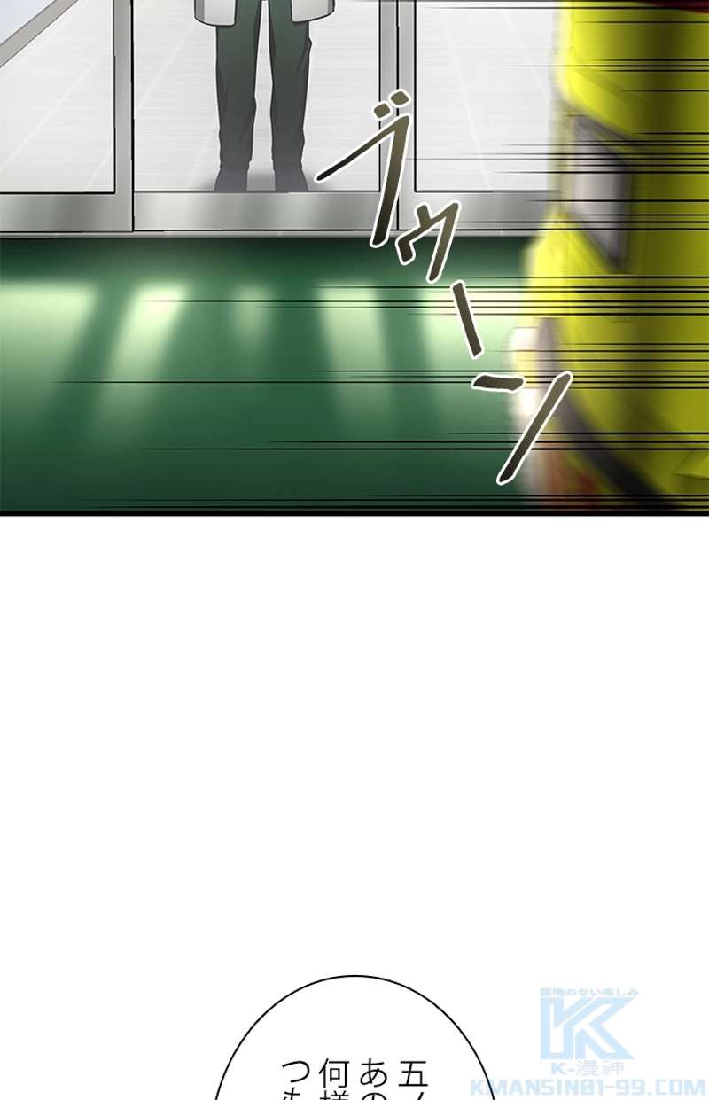 P94
