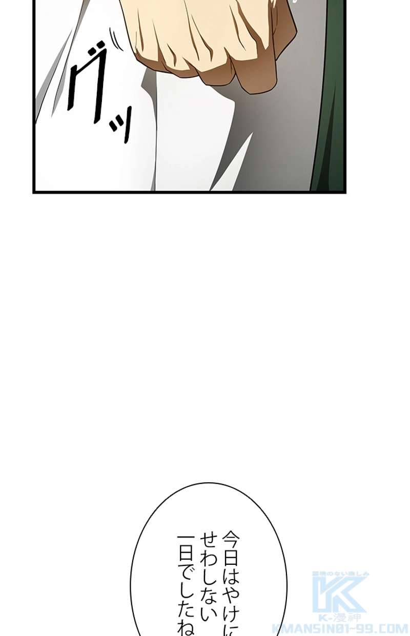 P97