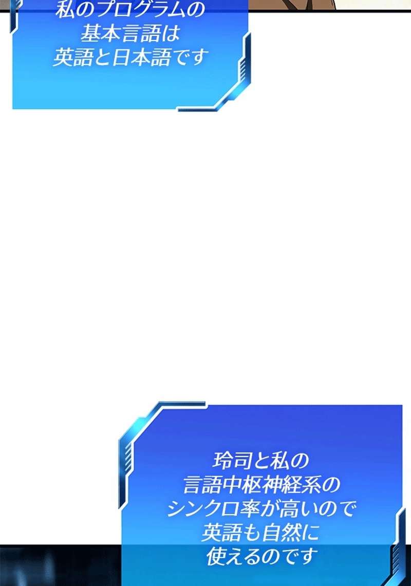 P103