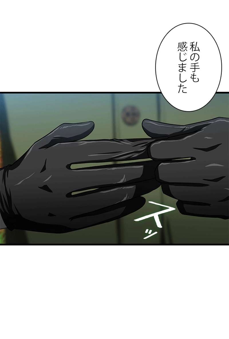 P114