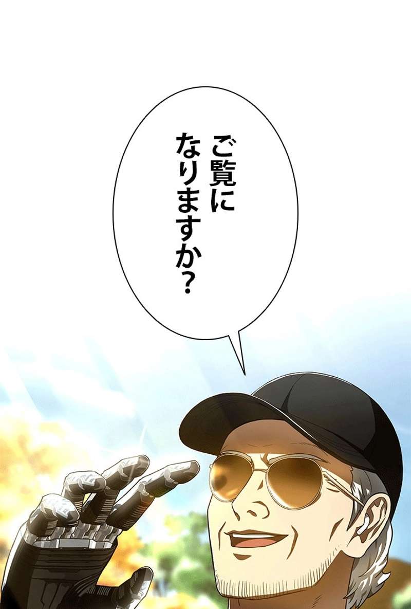 P115