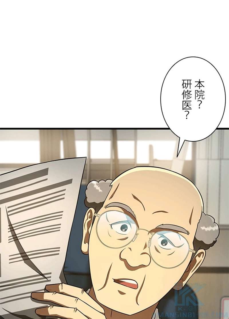 P41