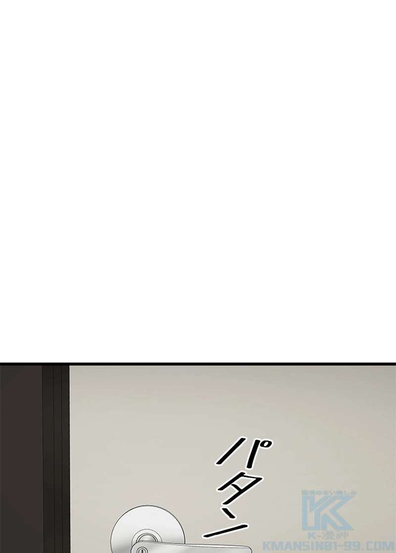 P44
