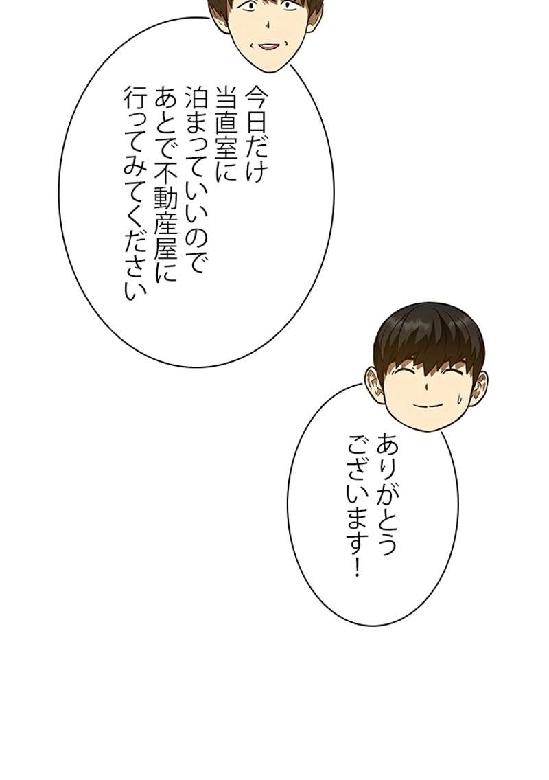 P58