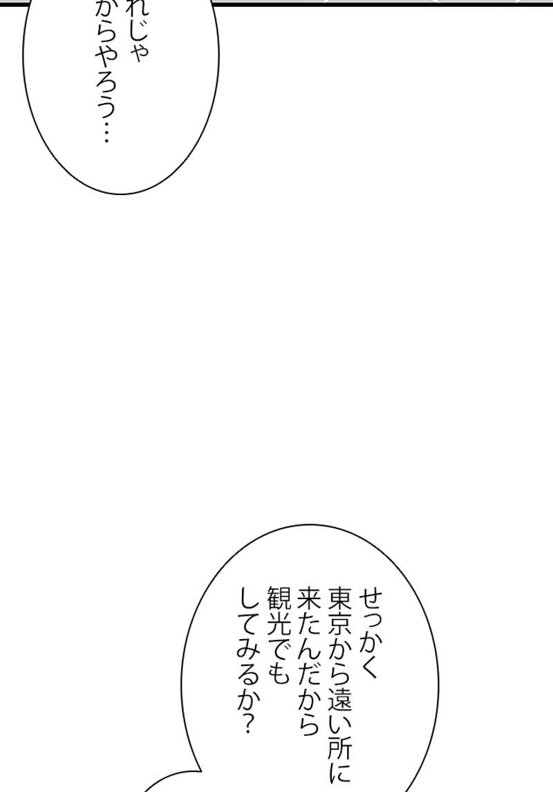 P64