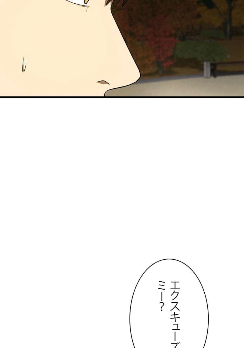 P87