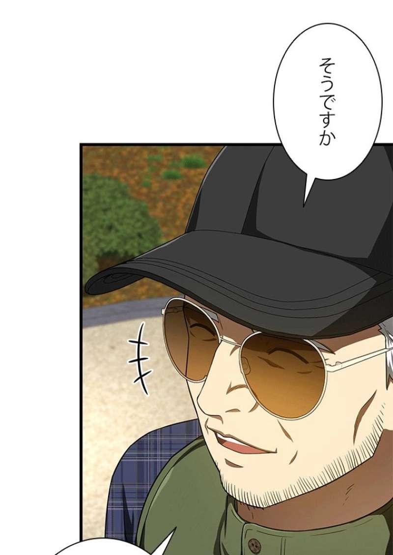 P93
