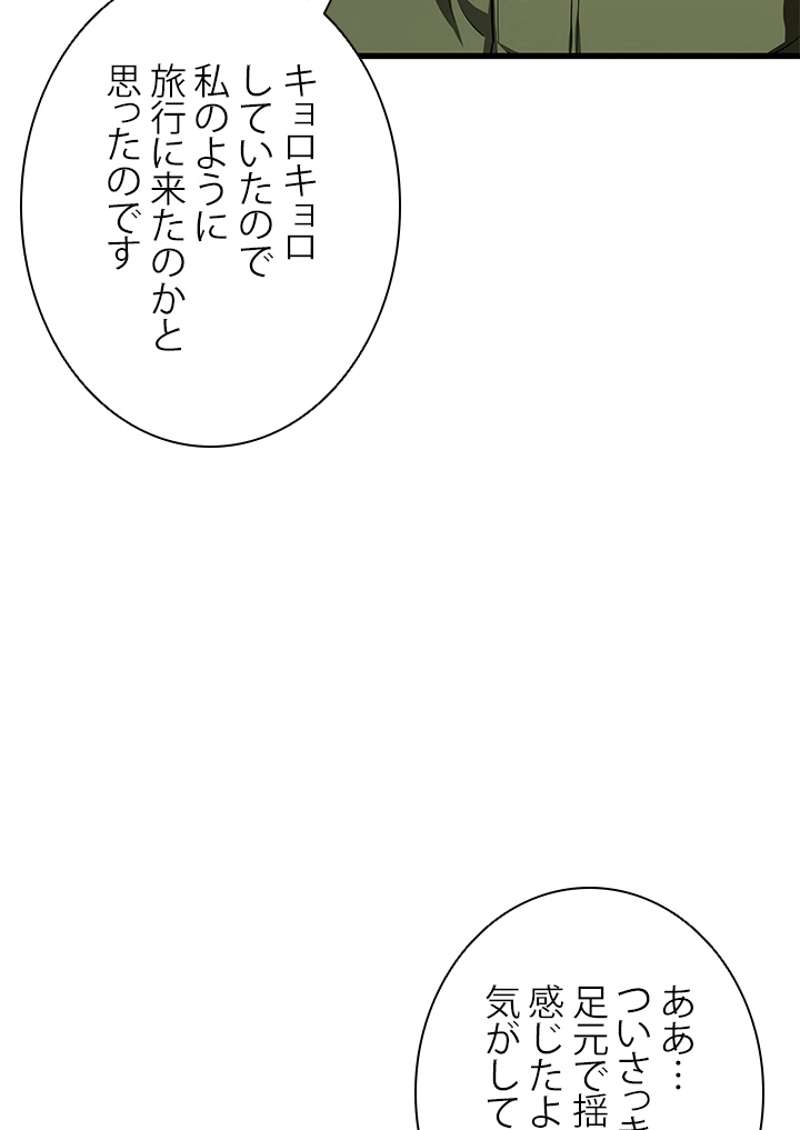 P94