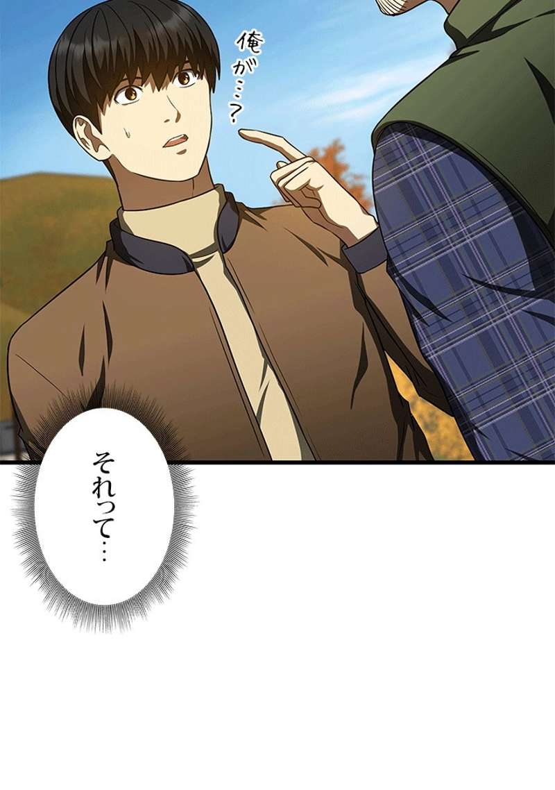 P99