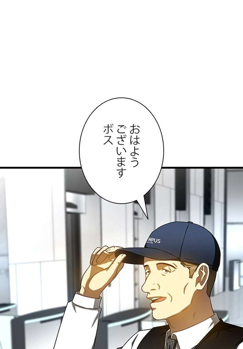 P101