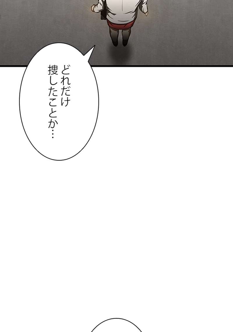 P114